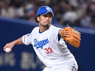 中日ドラゴンズ⬜︎梅津晃大サイン入り実試合球2019.8.22 中日ドラゴンズ⬜︎梅津晃大サイン入り実試合球2019.8.22 2025年