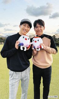 インスタフォロワー33万人！FC東京応援番組のナビゲーター就任した高崎