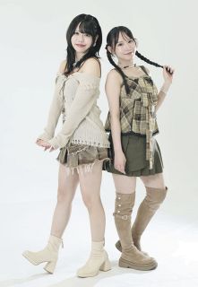 【吉岡里帆CM着用】シャギーロングチェスターコート 吉岡里帆
