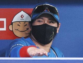 海外M：MAX STRONG マックスストロング Tシャツ フリーマン