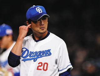 中日ドラゴンズニュース：中日スポーツ・東京中日スポーツ