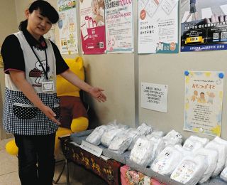 不要になった子ども用おむつを必要な人に　伊那市と辰野町でサービス開始