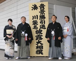 写真】43歳安西ひろこ、ロングヘアを公開：中日スポーツ・東京中