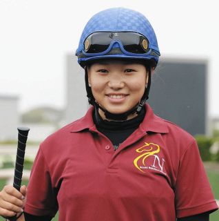 金子正人作★ガラス香合★ セレクトセール2025】ノームコア2024に4．1億円 金子真人HD（株）が