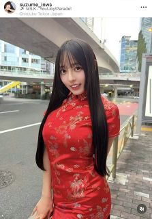 ◇福山雅治、42年前に買った『始まりのギター』【実際の投稿】：中日