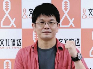 森永卓郎さんの長男・森永康平さん、父からバトン 「ポジションを埋めることができたのは供養」も生前はSNSの苦情対応