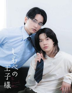 70万3000円で落札！亀田大毅さんの直筆サイン入りのグローブ YouTube