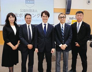 坪井智也、「とっても楽に落ちました」余裕の計量クリア 世界2団体
