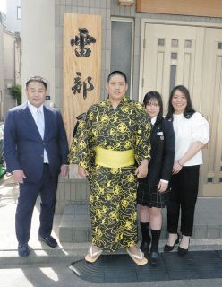 山本亮平『呉須染付皿』初期伊万里 李朝 古唐津 黒高麗 オンギ くらわんか 山本亮平さんの「おおらかで気持ちがいいうつわ」高橋みどりの食卓の