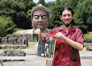 西塚さん しのぶ蒔絵展 エムザで びょうぶなど70点：北陸中日新聞Web