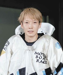 新品未使用　ボートレース甲子園　木製ボールとカード　平高奈菜 新品未使用 ボートレース甲子園 木製ボールとカード 平高奈菜 平