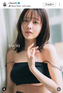◇高市早苗首相、紅白2パターンの自民党新ポスター【実際の投稿】：中