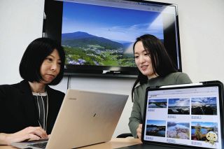 恵那PRを推進へ　市が写真を無料提供、公式サイトにフォトギャラリー開設