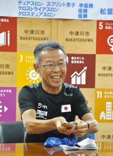 トライアスロン世界大会・2競技で優勝　中津川の松葉さん、70歳の快挙