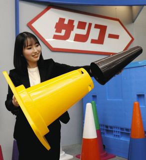 ＜うちのイチおし＞真ん中で分割できる「ツートンコーン」　三甲＝瑞穂市