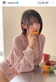 篠田麻里子 ボイスストラップ カゴメ 野菜１日これ１本  「希少商品です」 ◇篠田麻里子、ひなまつりの手料理が「食べるのもったいない」【写真