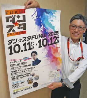 三好達治 絶筆の直筆原稿 親族宅に「春の落葉」 県文学館職員が