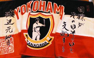 横浜高OB「今も自分の中で渡辺先生は生き続けています」　恩師から提案「お前らの代とは…」今夏、約50年ぶりに初優勝メンバーと食事会