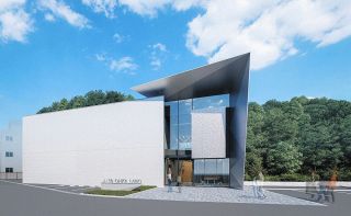 桜花学園大学が「情報科学部ソーシャルデータサイエンス学科」新設へ　データ活用し社会課題解決学ぶ