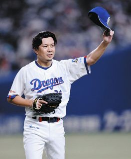中日】涌井秀章、竜のユニホーム初披露「ユニ似合う？」山本＆福島