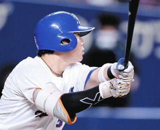 中日ドラゴンズ　村松開人選手　実使用バット 中日ドラゴンズ 村松開人選手 実使用バット サイン入り木製バット 中日