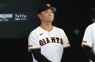 巨人・秋広優人がアシックスとアドバイザリースタッフ契約締結「この