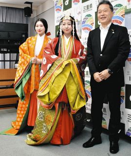 群行出演の2人が知事にPR　6月6日、明和で斎王まつり