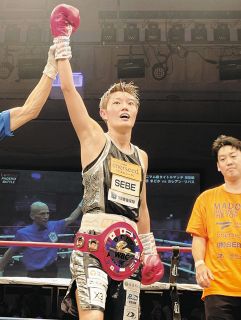 ボクシング】中谷潤人が公開練習、「足って感覚がすごく繊細なんで