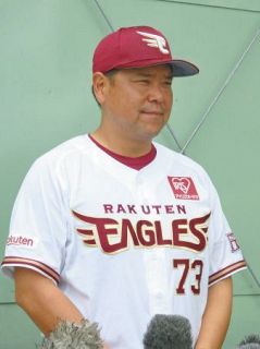野村克則コーチが楽天に合流　「ノムラ野球を継承して結果を」寂しさこらえて決意