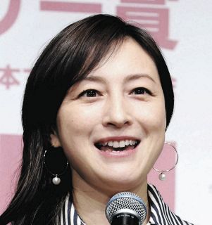 広末涼子：中日新聞Web