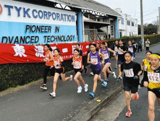 寒空の多治見で力走　東濃ロードレース