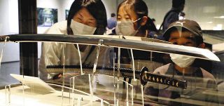 名刀 泰平を切り開く:中日新聞しずおかWeb