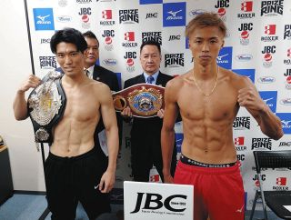 Boxraw ボクシングシューズ （中谷潤人モデル／1回使用） Boxraw ボクシングシューズ （中谷潤人モデル／1回使用） 中谷潤