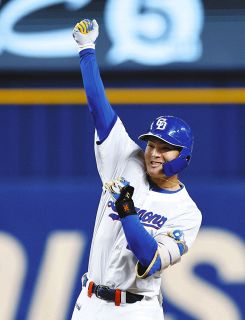 中日】大野雄大がファンに直筆サイン入りカードをプレゼント「ずっと