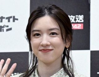 元フジテレビアナ・渡邊渚さん、直筆サイン入りフォトエッセー 元フジテレビアナ・渡邊渚さん、直筆サイン入りフォトエッセー