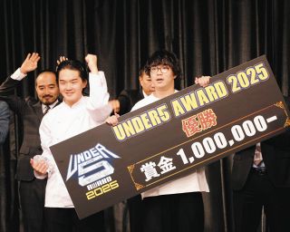 アマチュア大学生お笑いコンビ、次の標的はキングオブコント！　「あなたとネ」が「UNDER5 ー」優勝