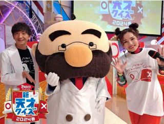 ＣＢＣテレビ伝説のクイズ番組「天才クイズ」が再始動！パンサー向井ＭＣ「新天才クイズ」３０日放送