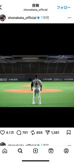 写真】中村仁美“フジテレビ元同僚”2ショット：中日スポーツ