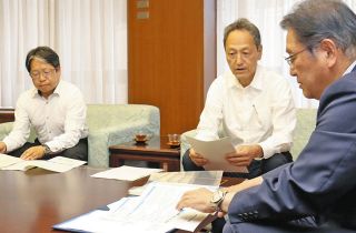 福井市都市計画マスタープラン改定案　「都心部」駅東口まで拡大　