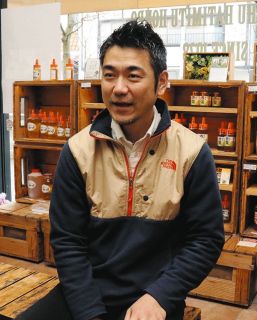 ＜商都の未来　井上本店への思い＞（1）松本みつばちプロジェクト　信州蜂蜜本舗・深沢博登社長