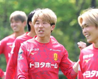 名古屋グランパス：中日スポーツ・東京中日スポーツ