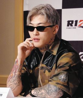 ボクシング】村田諒太の王座統一戦観戦チケットの2次販売が29日から