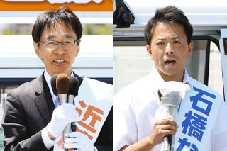 ハラスメントで失墜した町政への信頼回復訴え　東郷町長選挙で両候補が第一声