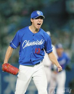 ヤクルト―中日　橋本