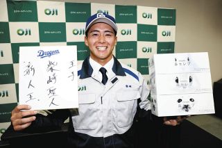 中日2位指名の王子・柴崎聖人、2年越しの夢果たす！「全てのことを教えてもらった」荒木雅博さんの教えでドラフト上位に食い込む逸材に成長