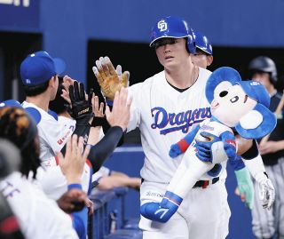 中日ドラゴンズFCエグゼクティブ Dragons×NEW ERA® ボディバッグ 中日