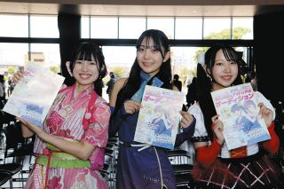 来たれ！「知多娘。」声優志望者　前任者２人卒業でオーディション