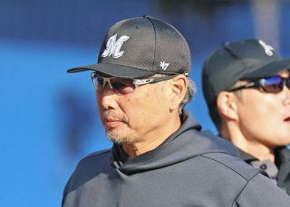 ロッテ・吉井監督、まさかの守乱で逆転負けも「選手たちは頑張ってくれた…私の作戦の失敗」自らの采配ミス責める