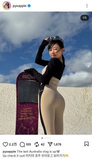 ◇『BEYOOOOONDS』島倉りか、フォトブックお気に入りカット【写真