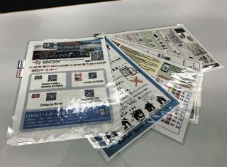 外国人住民にごみ出しや生活ルールを対面説明　愛知県西尾市が「生活オリエンテーション」開始